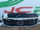 KIA Rio JB 2005-2011 Grille