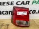 KIA Sorento XM 2009-2014 L Tail Light