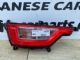 KIA Niro CP81 2021-on LR Bumper Light