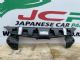 Hyundai i20 BB51 2010-2013 Grille Inner Frame