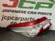 Toyota Camry AXVH71 L Tail Light