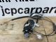 Nissan Bluebird Sylphy B17 2012-2016 LF Door Actuator