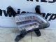 Hyundai Ioniq HC75 RF Bumper Light