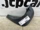 Hyundai i20 BB51 2010-2013 LR Mudflap