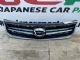Toyota Fielder ZRE142 Grille