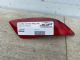 Toyota Corolla NKE165 12-Present RR Bumper Reflector