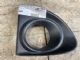 Toyota Corolla NKE165 12-Present RF Fog Light Cover