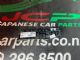 Suzuki Splash 2008 - 2015 Rear Bumper Retainer LR