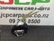 Toyota Corolla MZEA12 LF Door Actuator
