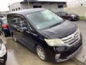 Nissan Serena C26 2010-2014