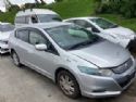 Honda Insight ZE2 2009-2014