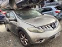 Nissan Murano Z51 2008-2013