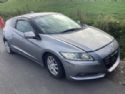 Honda CR-Z ZF1 2010-2016