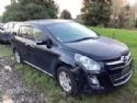 Mazda MPV LY 2006-2016