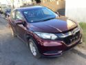 Honda HR-V RU5 2015-2020