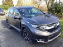 Honda CR-V RW1 2017-2020