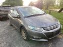 Honda Insight ZE2 2009-2014