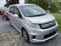 Honda Mobilio/Spike GB3 2014-on