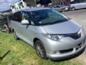 Toyota Estima AHR20