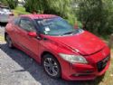 Honda CR-Z ZF1 2010-2016