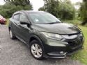 Honda Vezel RU3