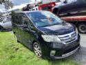 Nissan Serena C26 2010-2014