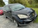 Honda CR-V RE3 2006-2011