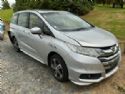 Honda Odyssey RC1 2013-2017