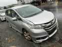 Honda Odyssey RC1 2013-2017