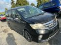 Nissan Serena C26 2010-2014