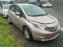 Nissan Note E12 2012-2015