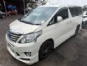 Toyota Alphard GGH30