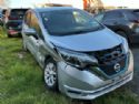 Nissan Note E12L 2016-2019