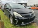 Toyota Prius ZVW41 2012-on
