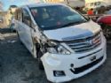 Toyota Alphard ATH20 2008-2015