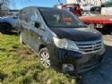 Nissan Serena C26 2010-2014