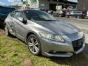 Honda CR-Z ZF1 2010-2016