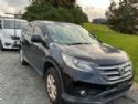 Honda CR-V RM1 2011-2016