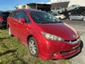Toyota Wish ZGE20