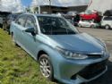 Toyota Corolla NKE165 12-Present