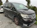 Nissan Serena C26 2010-2014