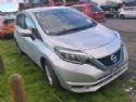 Nissan Note E12L 2016-2019