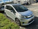 Honda Mobilio/Spike GB3 2014-on