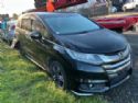 Honda Odyssey RC1 2013-2017